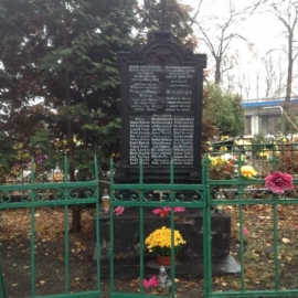 Epitafium Gwarków przy alei Gwarków 12.11.2015r.